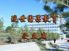 һ�����������ɷ��Ů�˵Ļ���